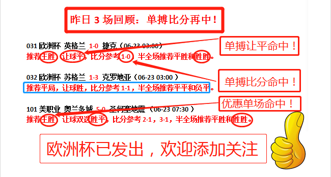 微信图片_20210623105811.png