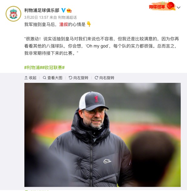 QQ20210426-163410.jpg